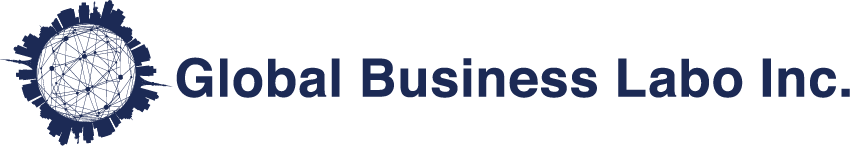 グローバルビジネスラボ